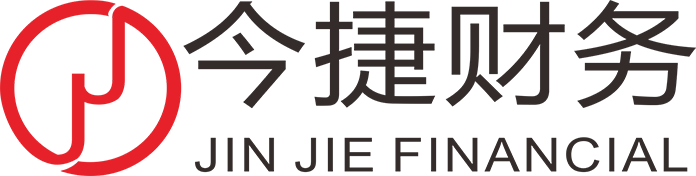 代理记账_公司注册_注册公司_商标注册_财务咨询_河南今捷财务咨询有限公司